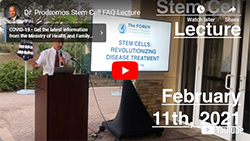 Stem Cell Public Lecture